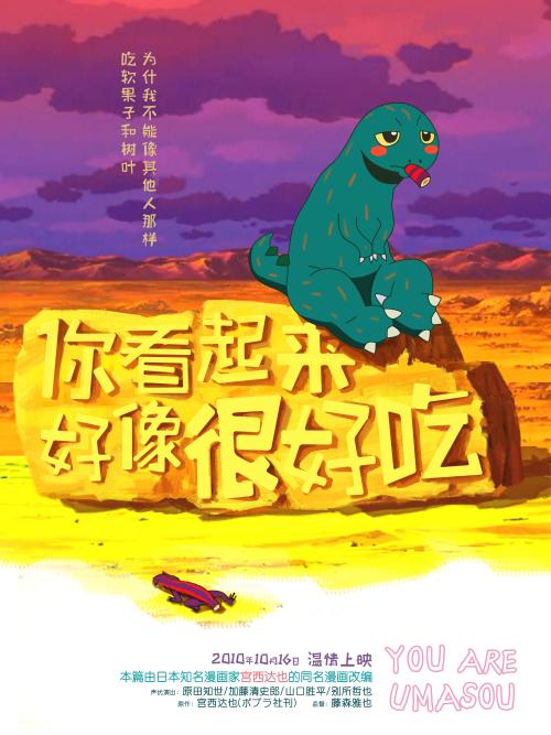 史塔克州立技术学院物理学文凭证书